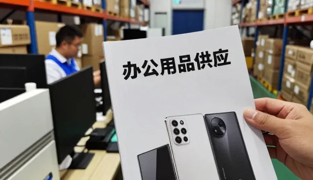电商代运营电商代运营深度分享(商品适用)